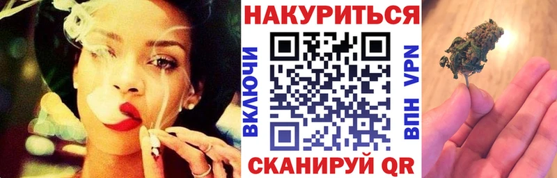 Купить наркотики Зеленогорск COCAIN  СК  АМФ  Гашиш  ОМГ ОМГ как зайти  Бошки Шишки 
