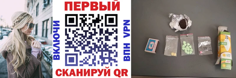 кракен вход  Зеленогорск  Амфетамин 98%  где купить  