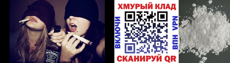 ГЕРОИН герыч  дарк нет телеграм  Зеленогорск 