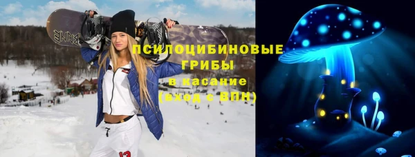 jwh Дмитров