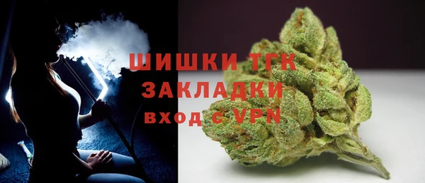 ПСИЛОЦИБИНОВЫЕ ГРИБЫ Ахтубинск