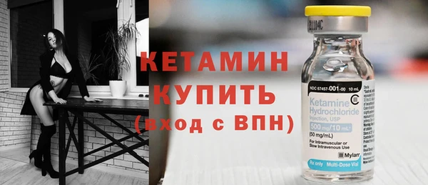 прущий лед Дмитровск