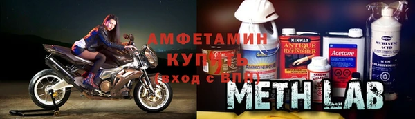 прущий лед Дмитровск