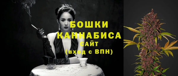 jwh Дмитров