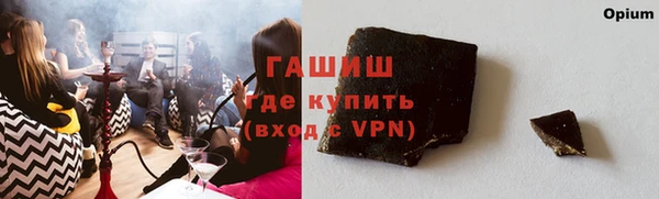 jwh Дмитров