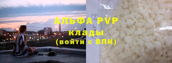 молекула духа Дмитриев