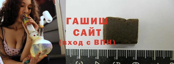 прущий лед Дмитровск