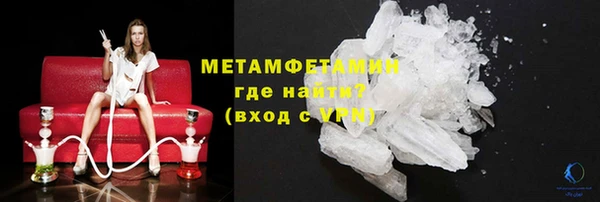 jwh Дмитров