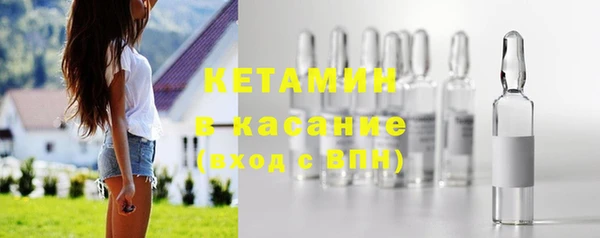 молекула духа Дмитриев