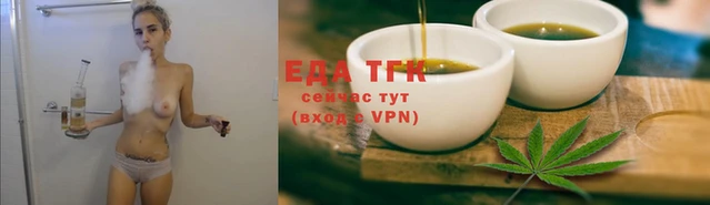 jwh Дмитров