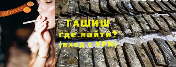 прущий лед Дмитровск