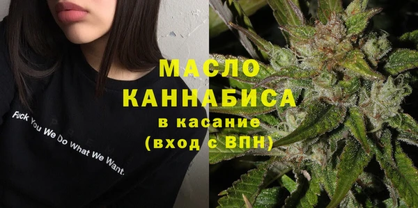 jwh Дмитров