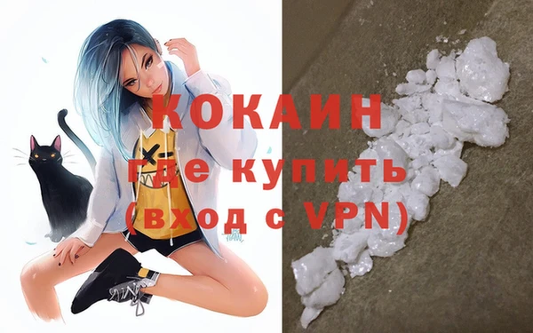 jwh Дмитров