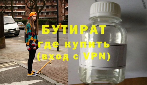 jwh Дмитров