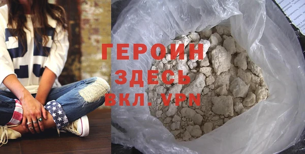 jwh Дмитров