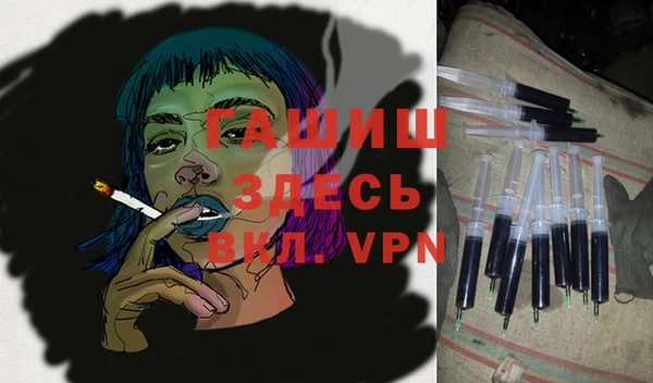 прущий лед Дмитровск