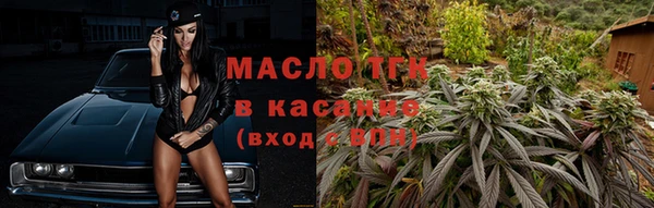 jwh Дмитров