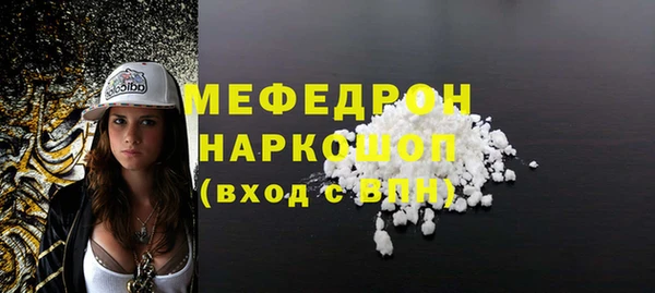 jwh Дмитров