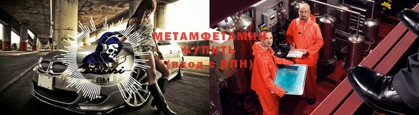 jwh Дмитров