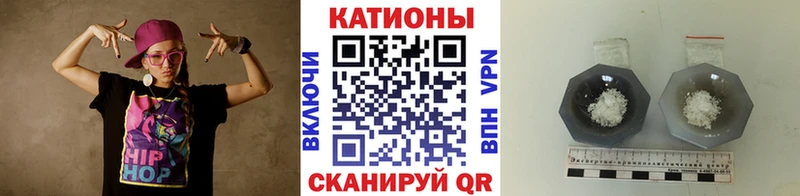 Мефедрон кристаллы  где купить наркоту  Зеленогорск 